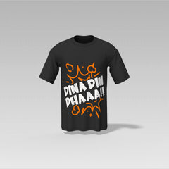 "Dina Din Dhaa!!" Pop Art T-Shirt – Old Masala Tee