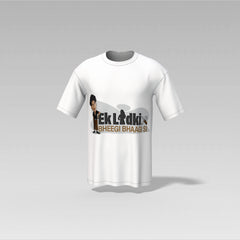 Ek Ladki Bheegi Bhaagi Si T-Shirt – Classic Bollywood Charm | Old Masala Tee