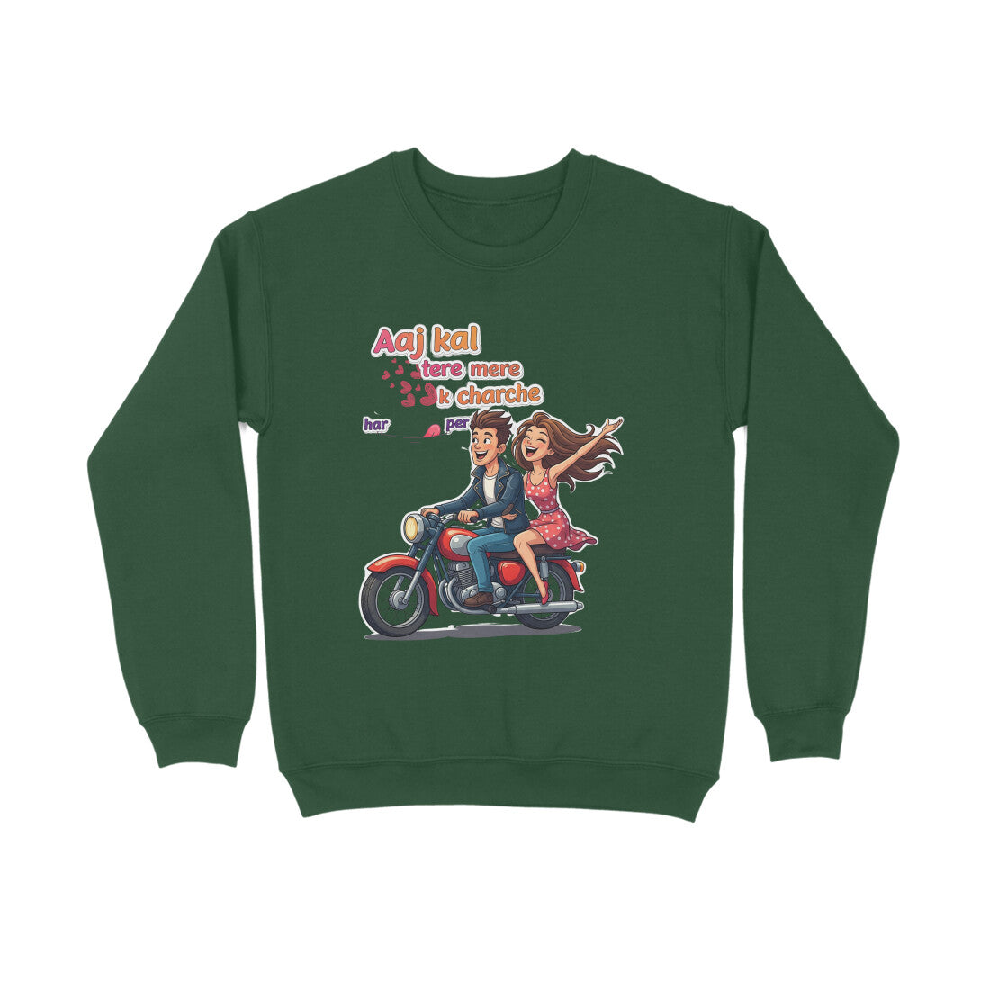 Front View - 5690163