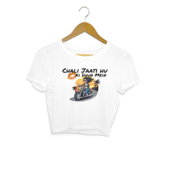 Front View - 5698969