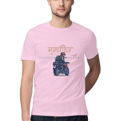 Front View - 5717421