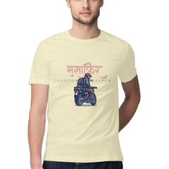 Front View - 5717426