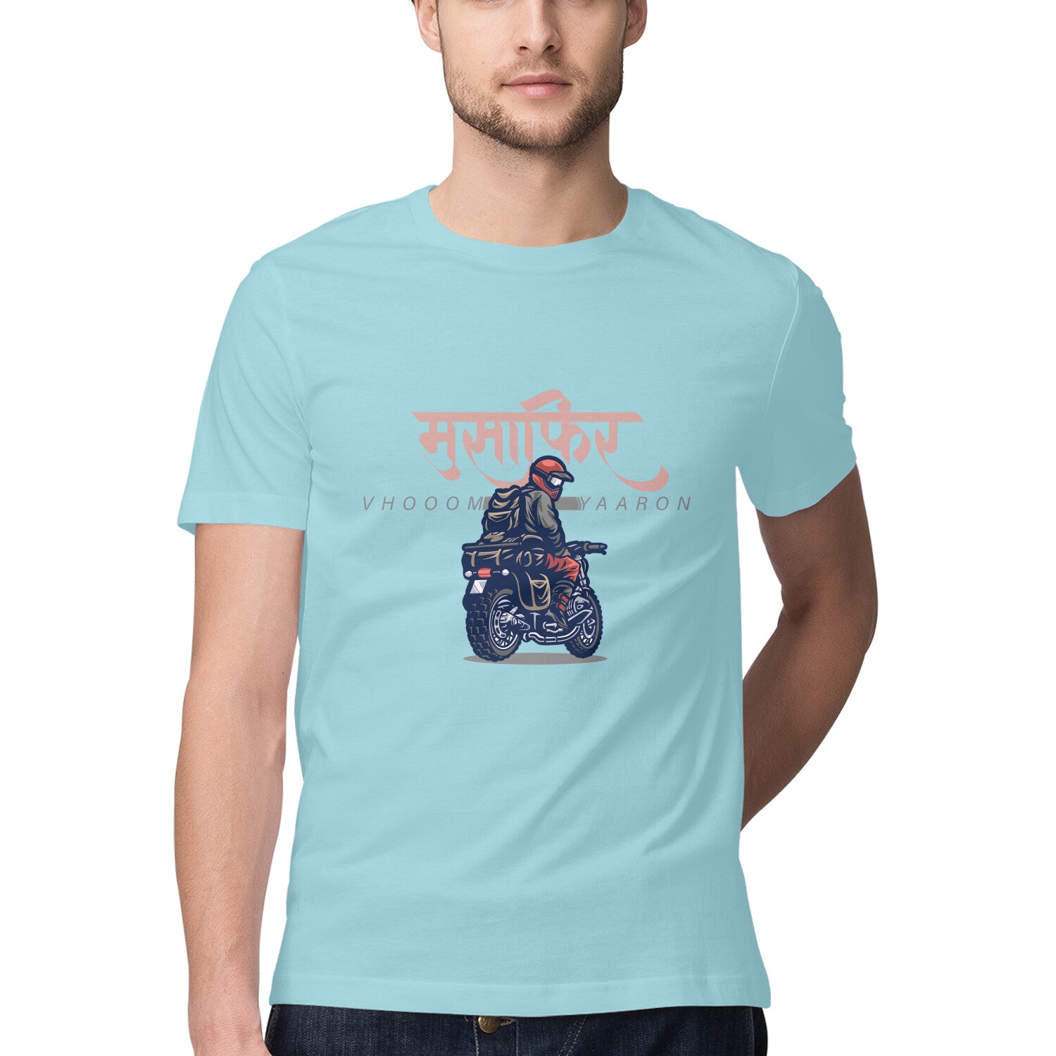 Front View - 5717427