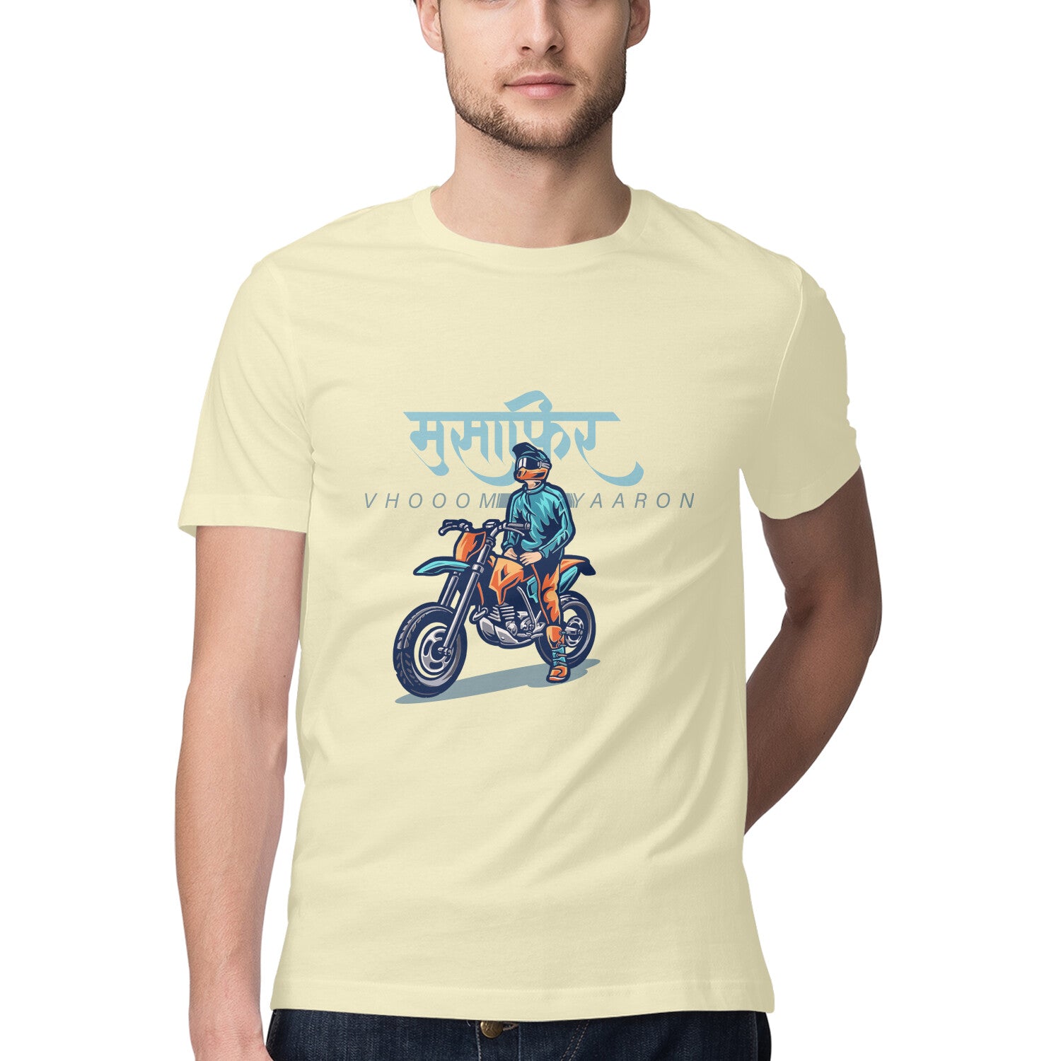 Front View - 5717444