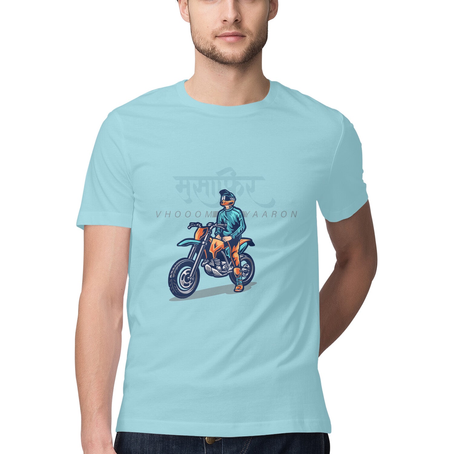 Front View - 5717445