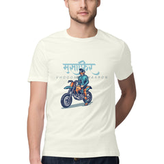 Front View - 5717447