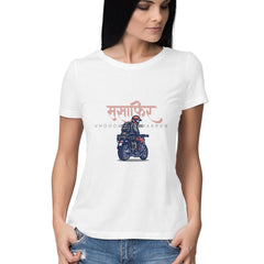 Front View - 5718013