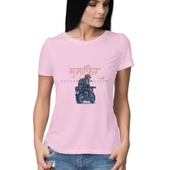 Front View - 5718014