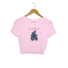 Front View - 5718028