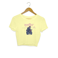 Front View - 5718030