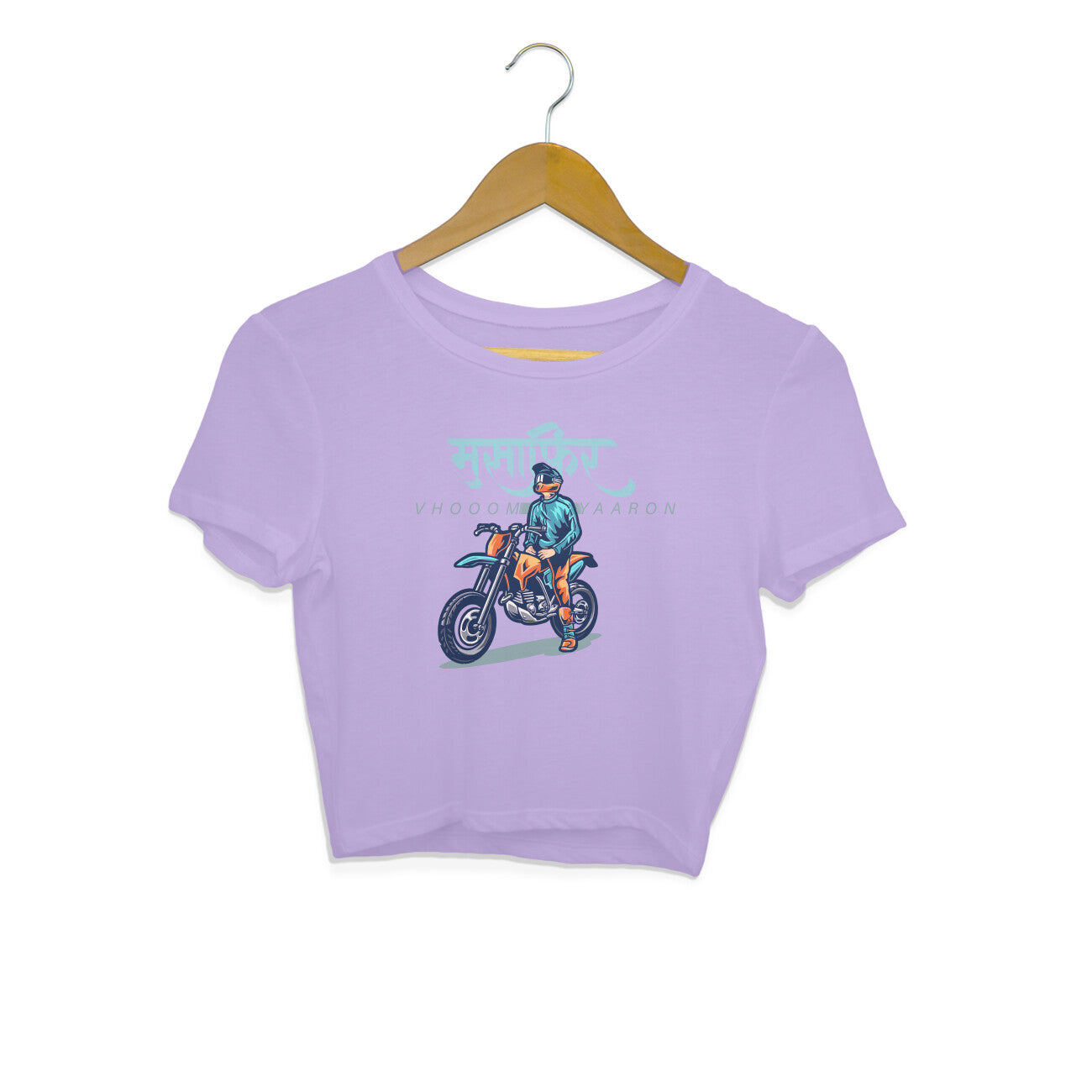 Front View - 5718044