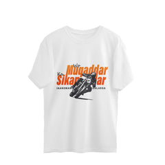 Front View - 5718935