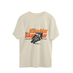 Front View - 5718937