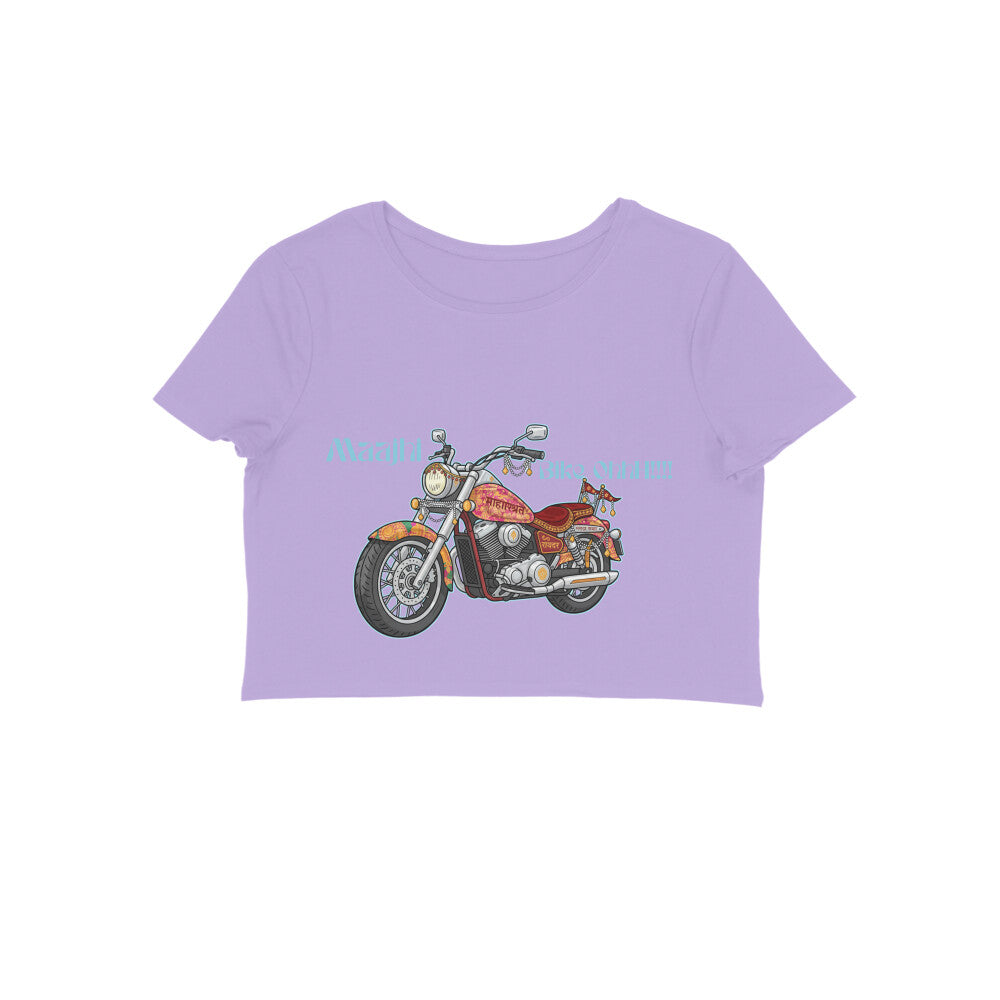 Front View - 5719104