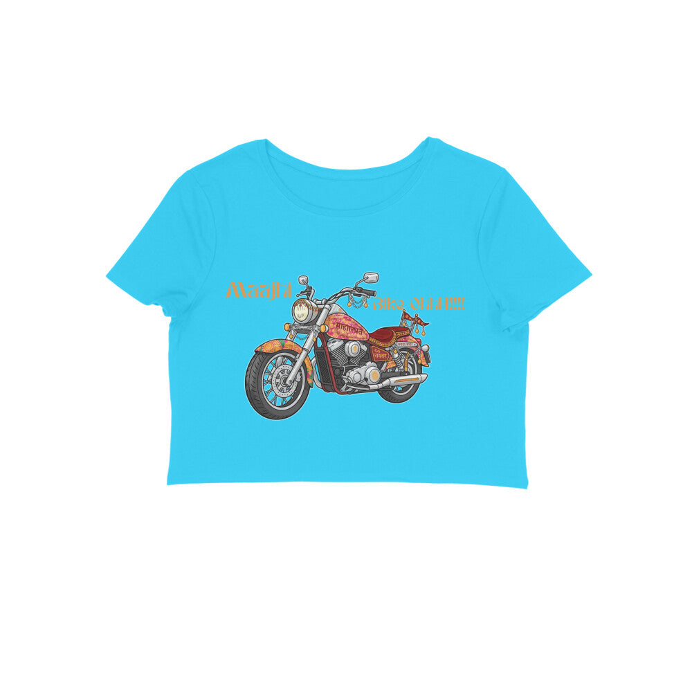 Front View - 5719126