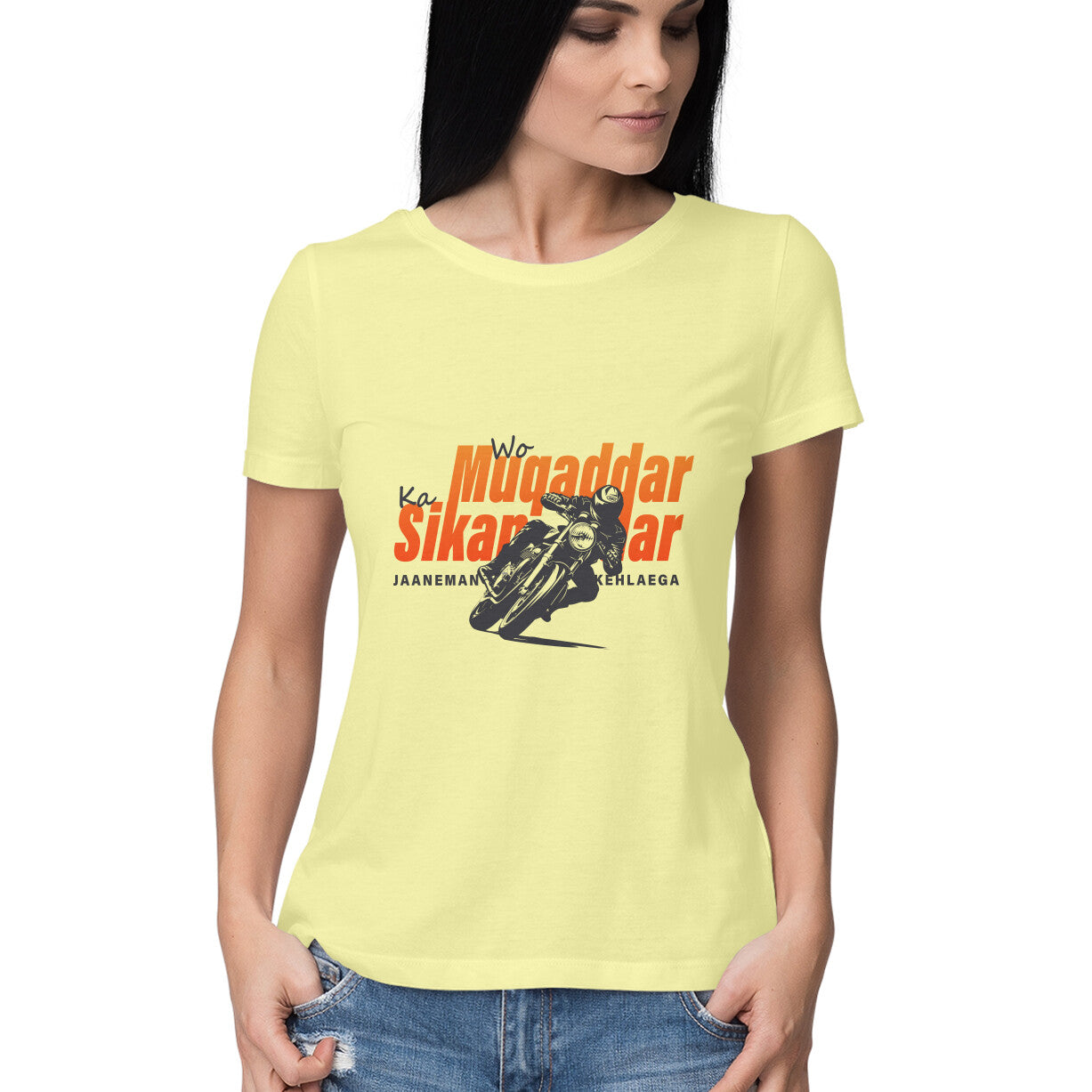 Front View - 5719316