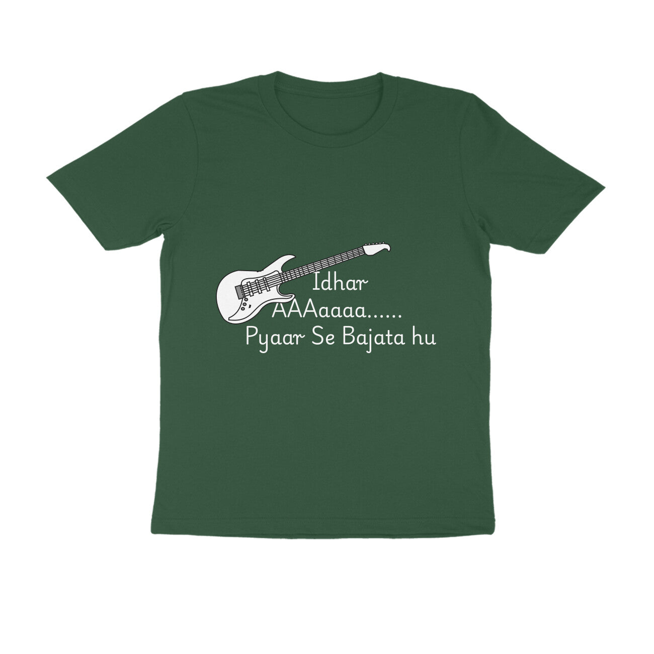 Front View - 5719552