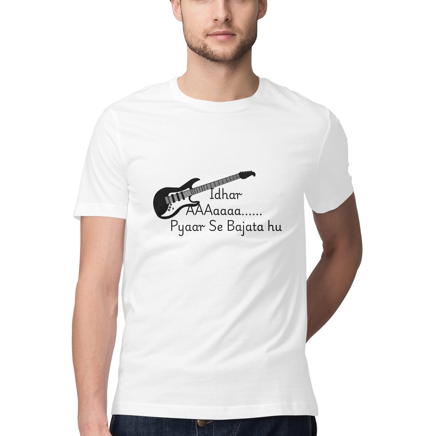 Front View - 5719559