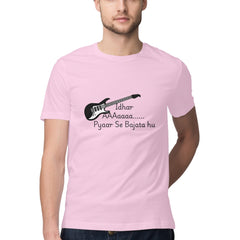 Front View - 5719560