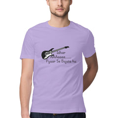 Front View - 5719563