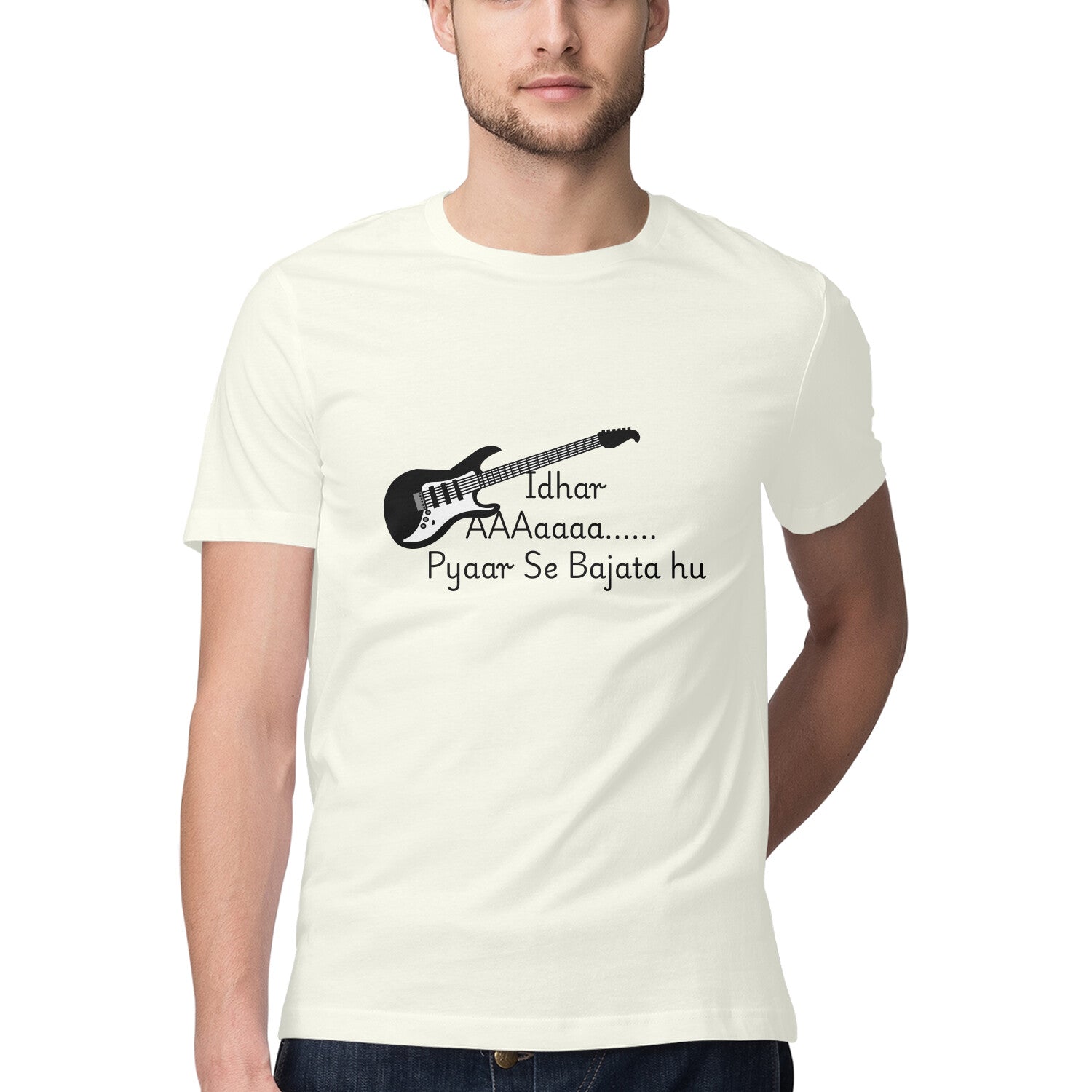 Front View - 5719567