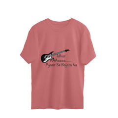 Front View - 5719579