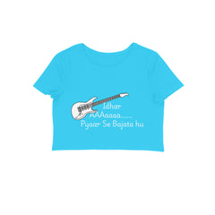 Front View - 5719631