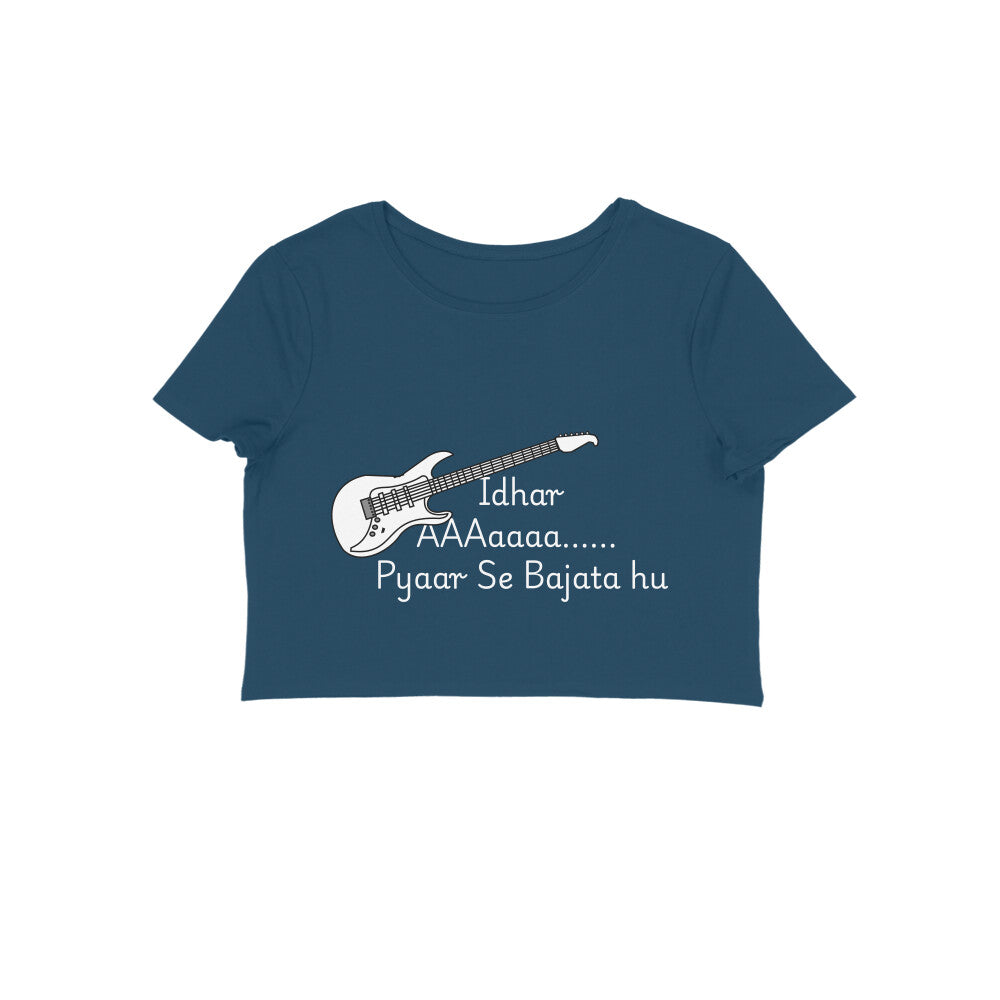 Front View - 5719633