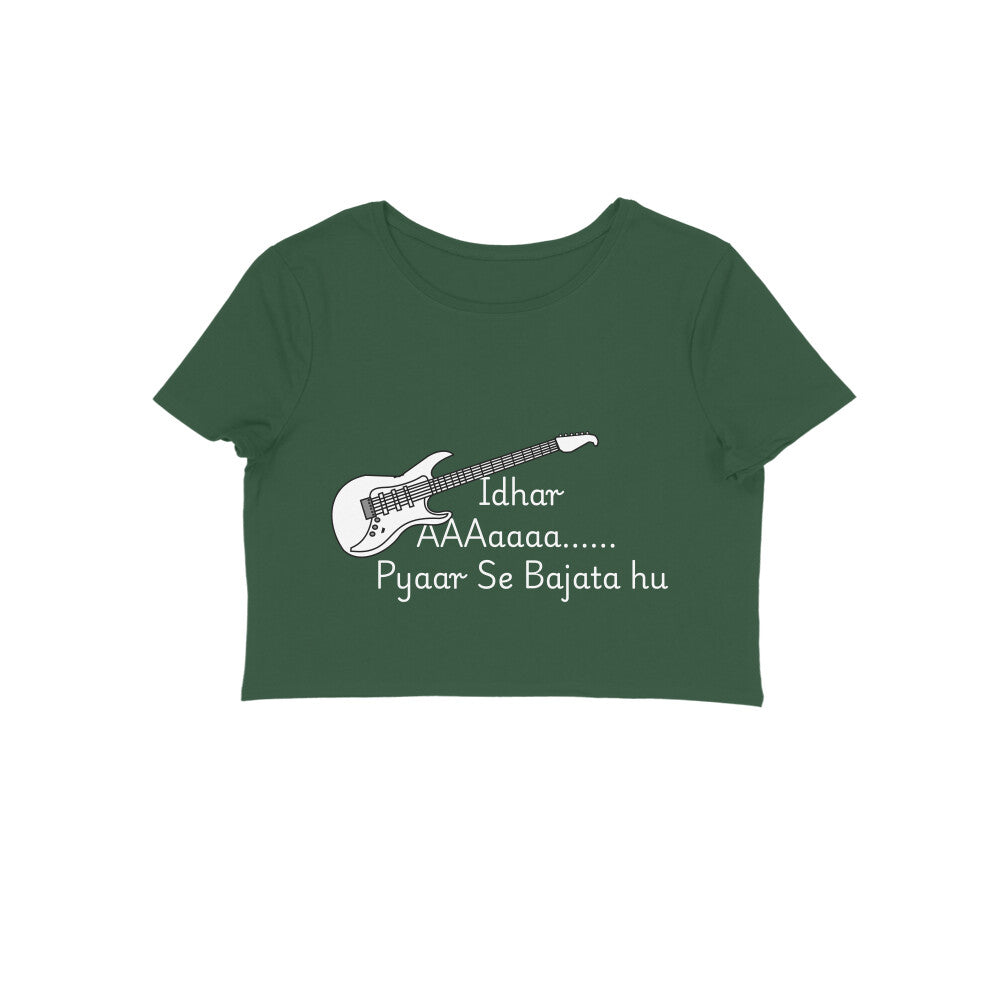 Front View - 5719634