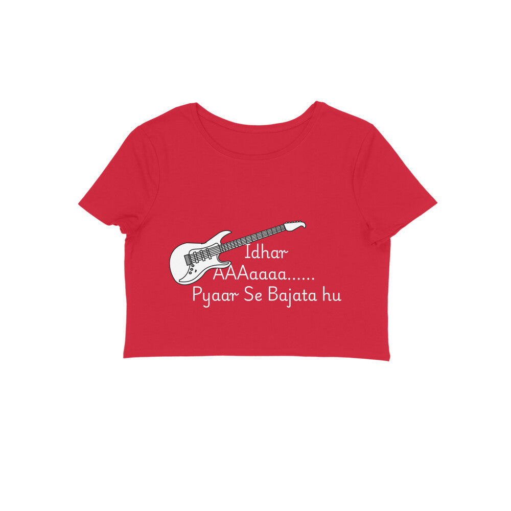 Front View - 5719635