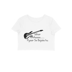 Front View - 5719636