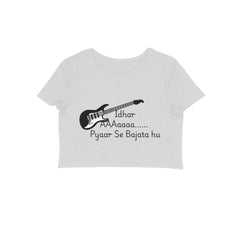 Front View - 5719637