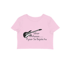 Front View - 5719638