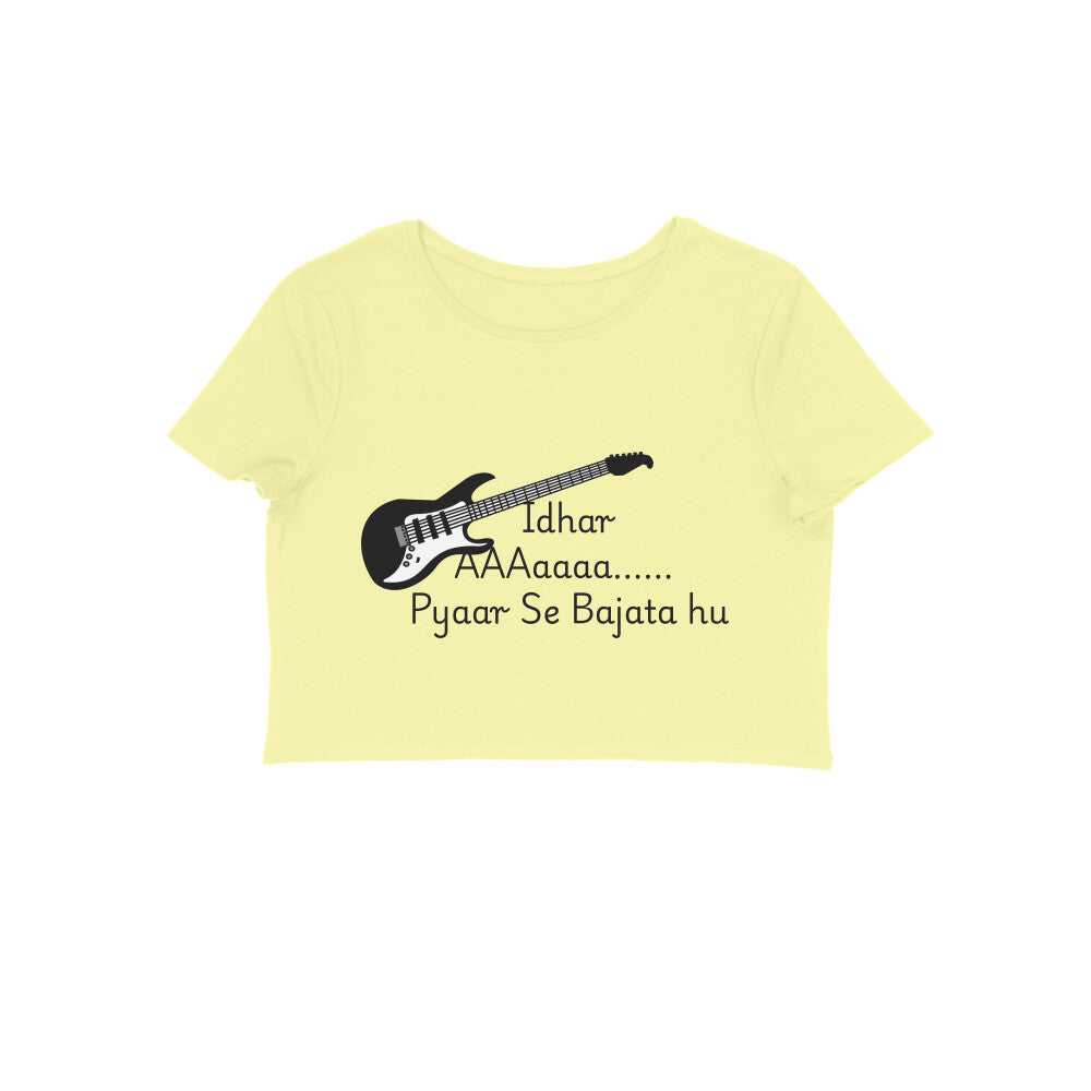 Front View - 5719639