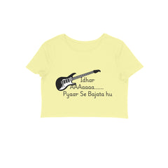 Front View - 5719639