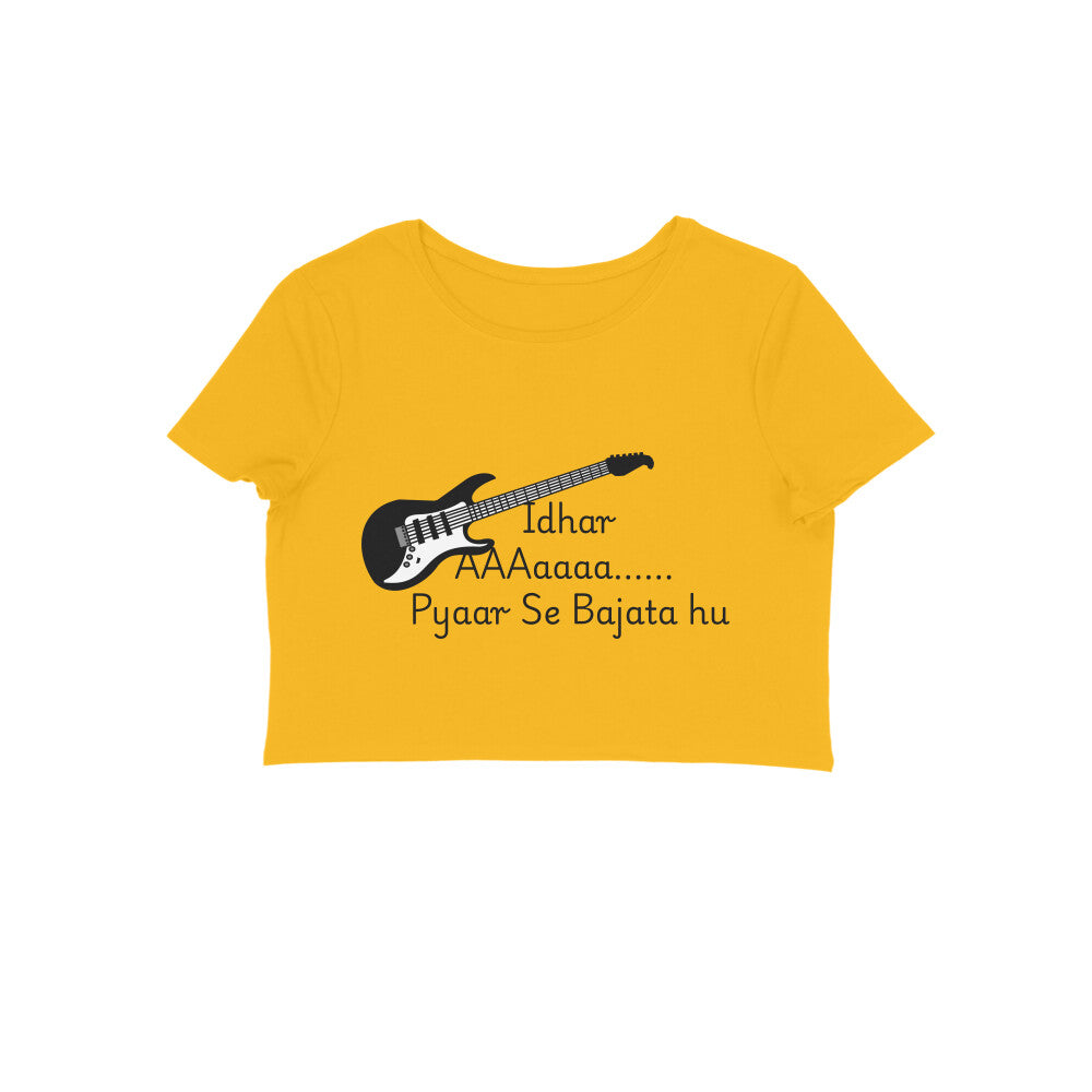 Front View - 5719640