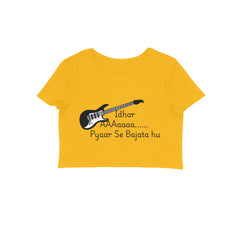 Front View - 5719640