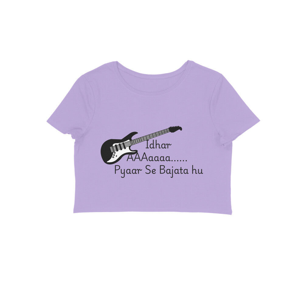 Front View - 5719641