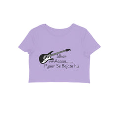 Front View - 5719641