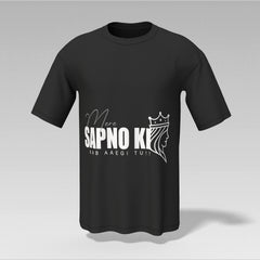 Mere Sapno Ki Rani Tee | Desi Romance Classic by Old Masala Tee