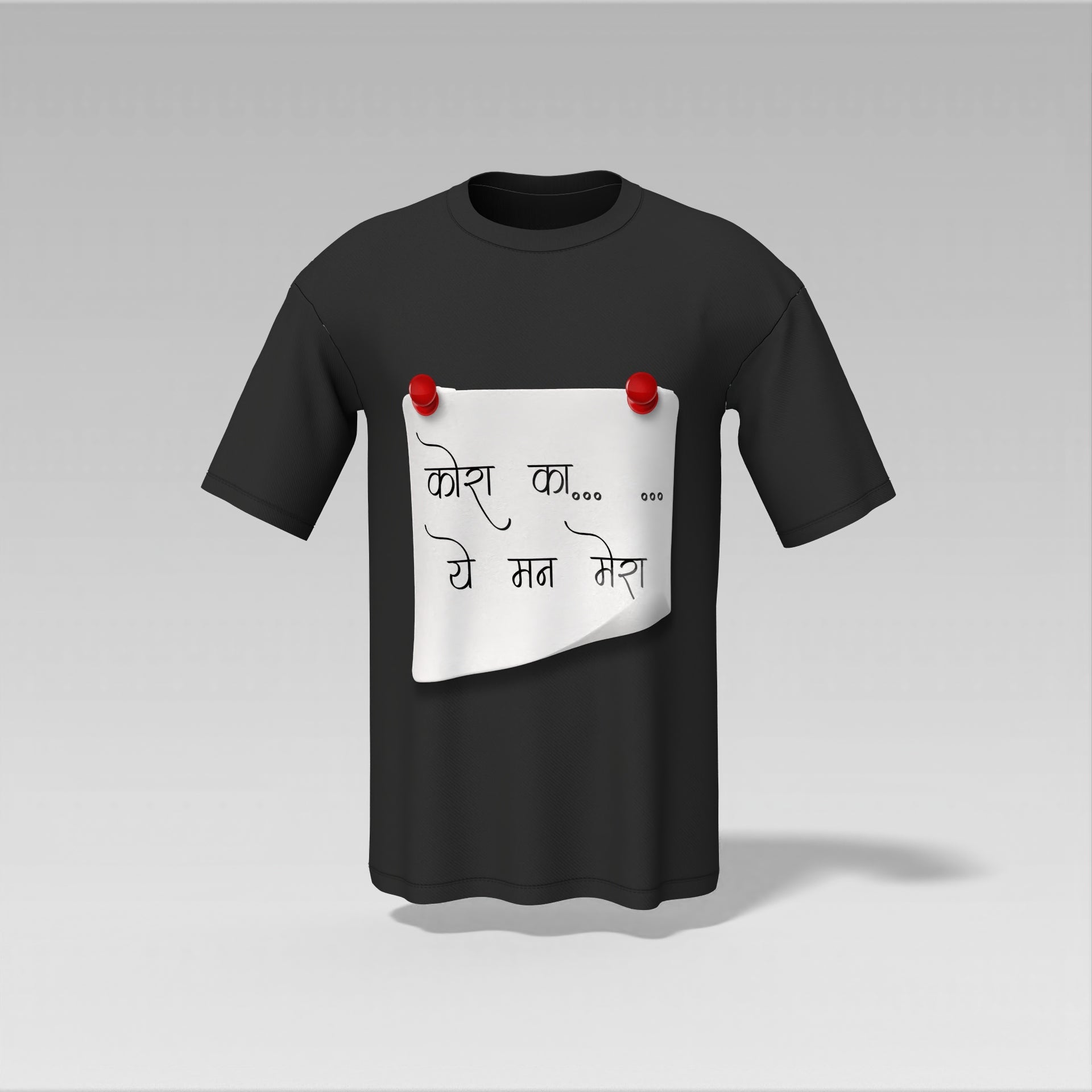"Kora Kagaz Tha Ye Mann Mera" Hindi Typography T-Shirt