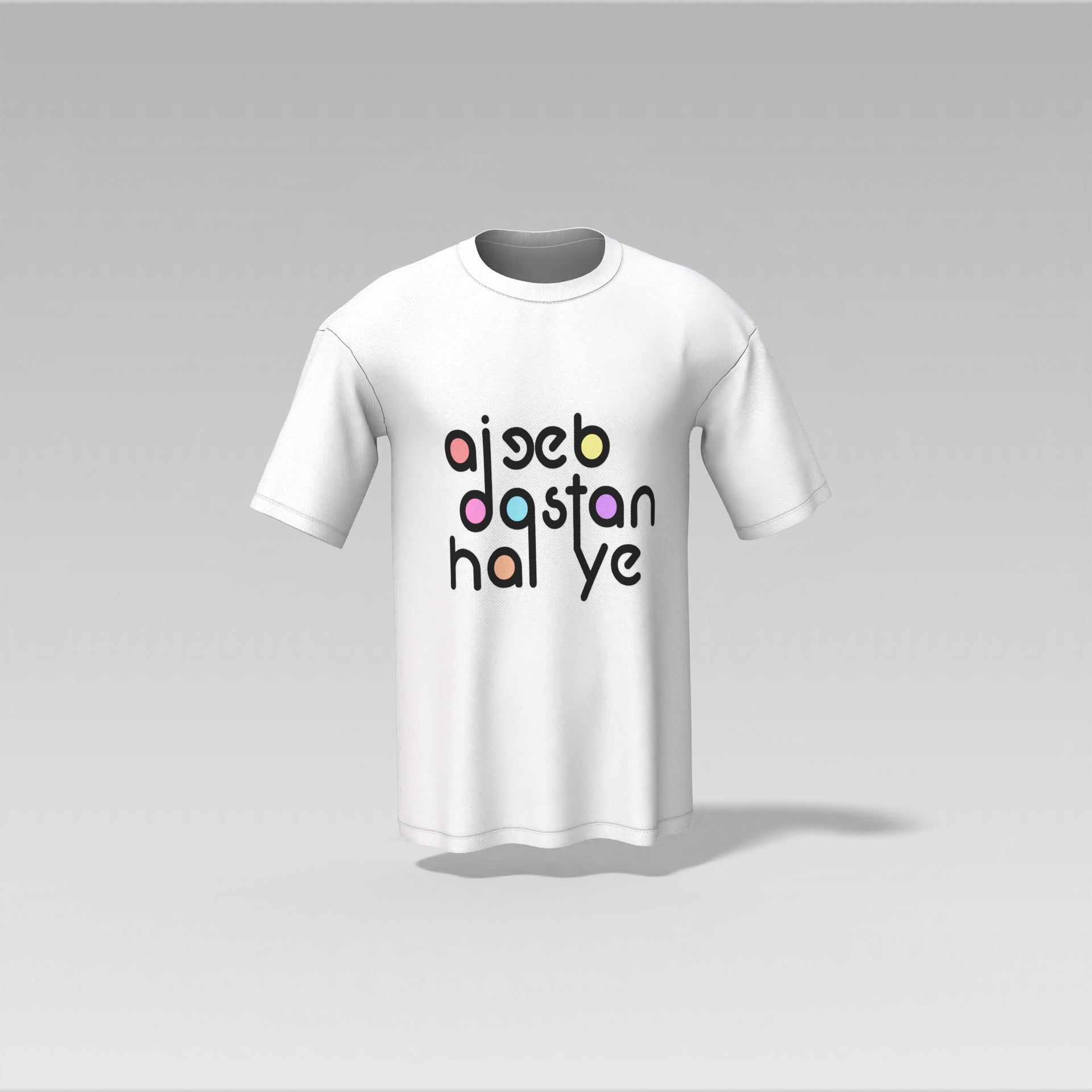 Ajeeb Dastan Hai Ye Retro Lyric T-Shirt – Old Masala Tee