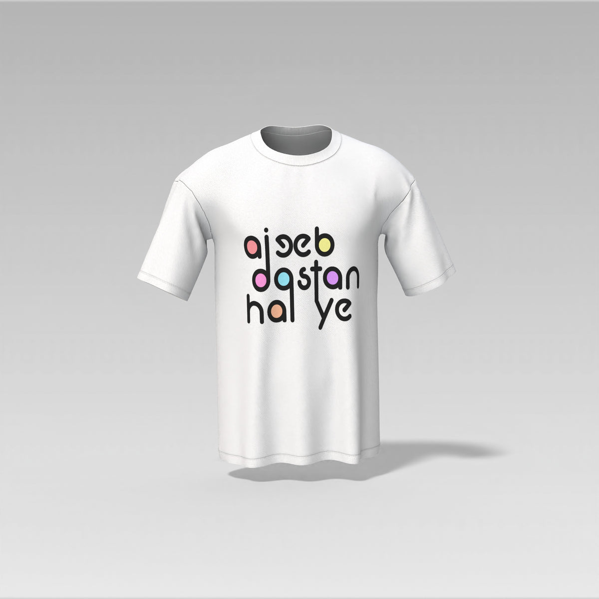 Ajeeb Dastan Hai Ye Retro Lyric T-Shirt – Old Masala Tee