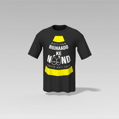 Battiyaan Bujhaado Ke Neend Nahin Aati T-Shirt – Old Masala Tee