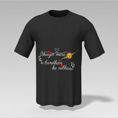 "Bhaiya Mere Rakhi Ke Bandhan Ko Nibhāna" Raksha Bandhan T-Shirt