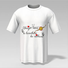 "Bhaiya Mere Rakhi Ke Bandhan Ko Nibhāna" Raksha Bandhan T-Shirt