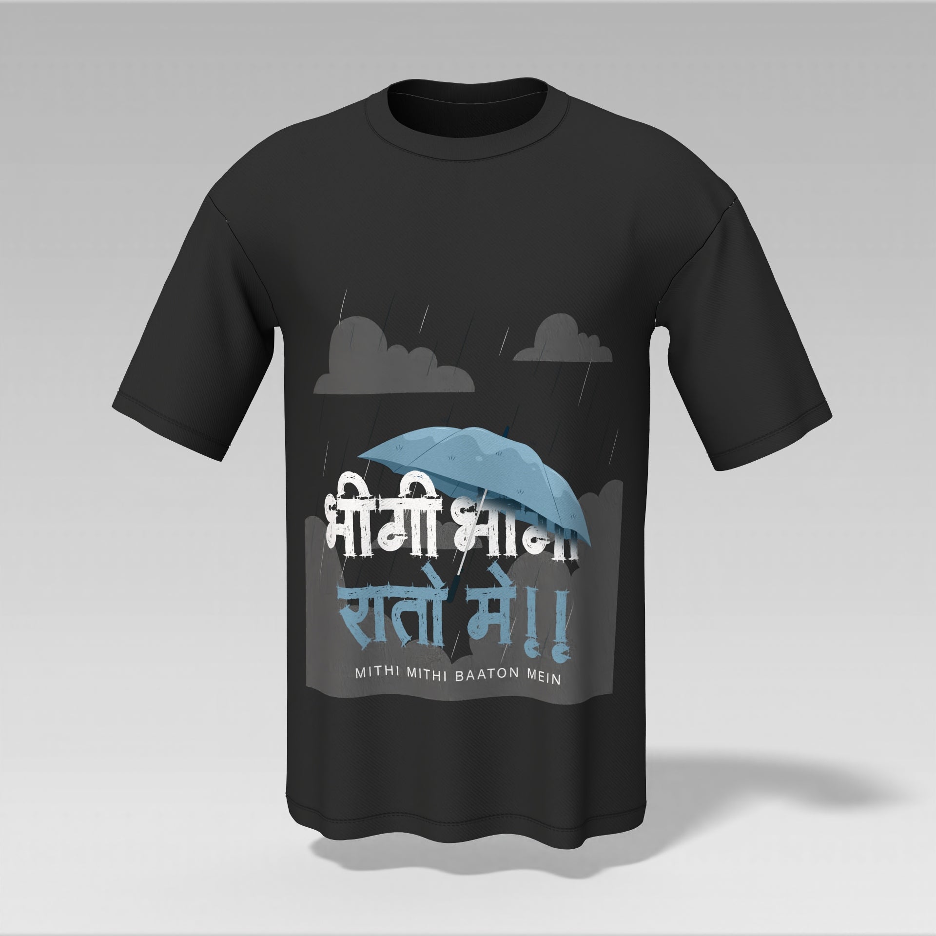 Bheegi Bheegi Raaton Mein T-Shirt – Monsoon Romance Edition | Old Masala Tee
