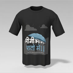 Bheegi Bheegi Raaton Mein T-Shirt – Monsoon Romance Edition | Old Masala Tee