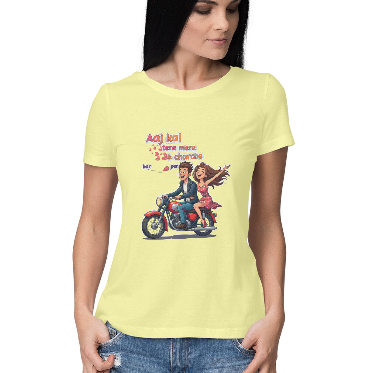 Front View - 5690637