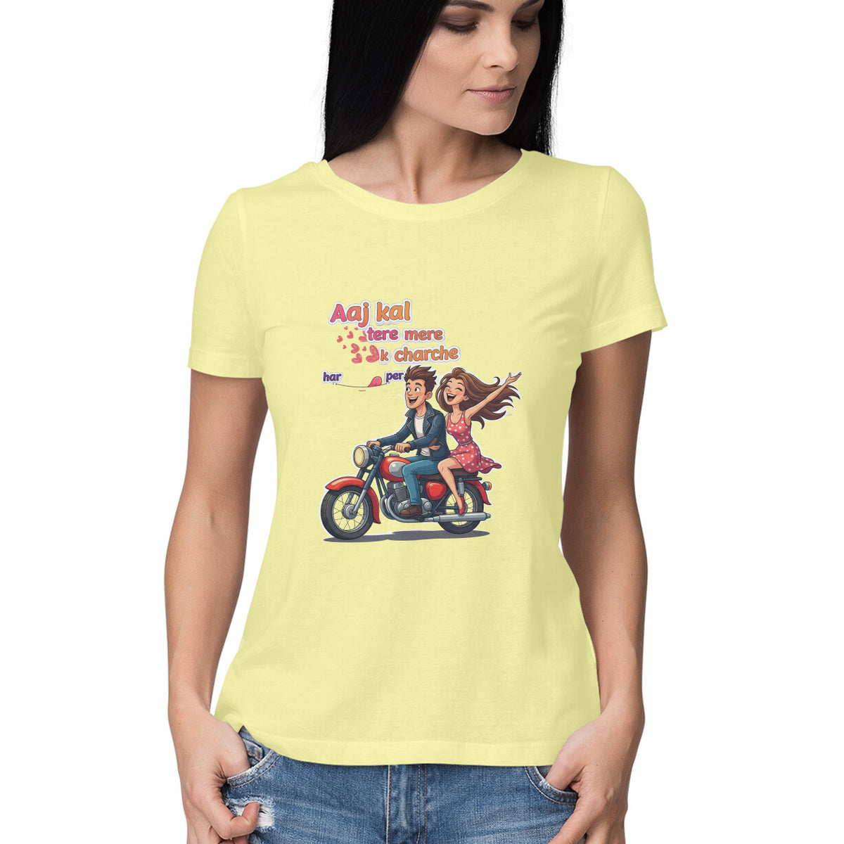 Front View - 5690637